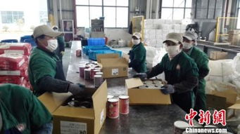 生命無界，大愛相“髓”——廣東省非親緣造血干細胞捐獻突破500例與出入境服務協同助力